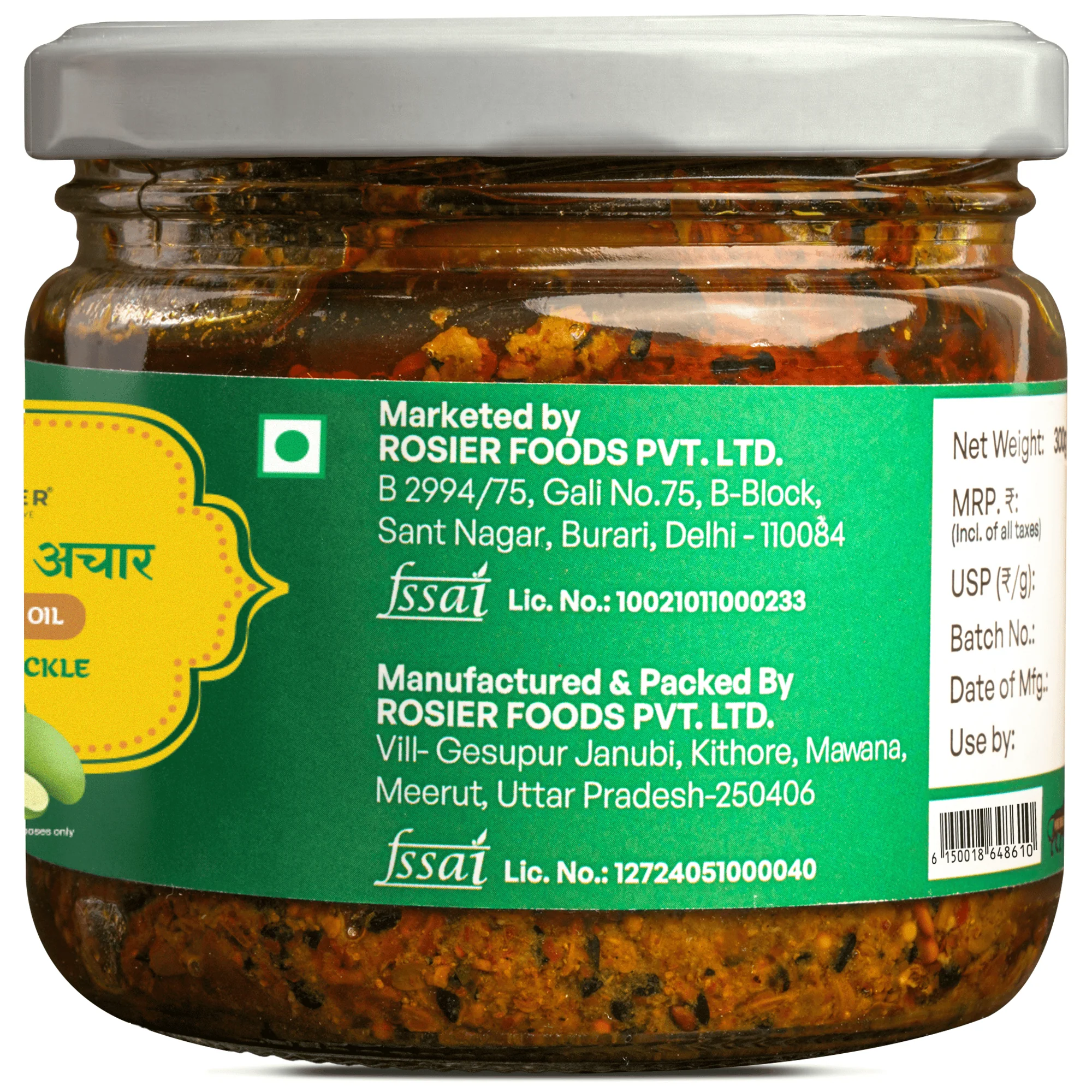 Product image 11
